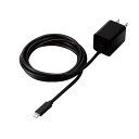 エレコム USB Type-C 充電器 PD 対応 20W ライトニングケーブル 一体型 1.5m MPA-ACLP05BK ブラック