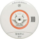 ニッタン 熱式住宅用火災警報器 単独型 音声タイプ ねつタンちゃん10 1個パック CRH-1B-X