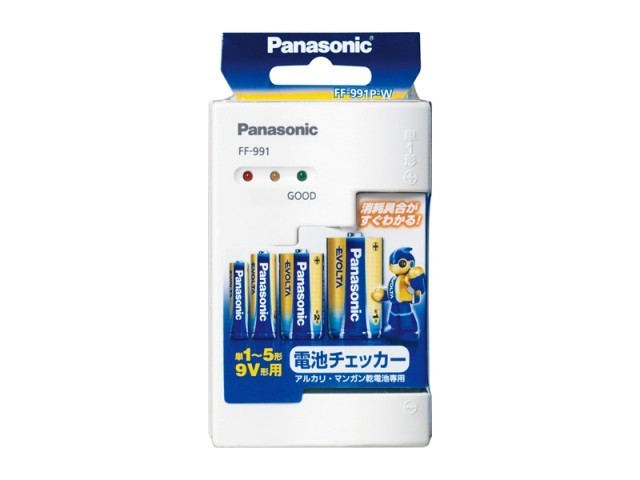 Panasonic（パナソニック） 電池チェッカー FF-9