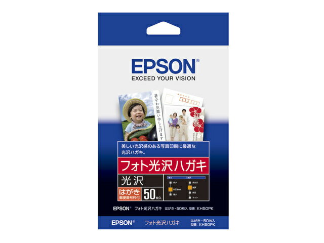 EPSONiGv\j tHgnKL KH100PK nKLTCYi100~148mmj/ 100