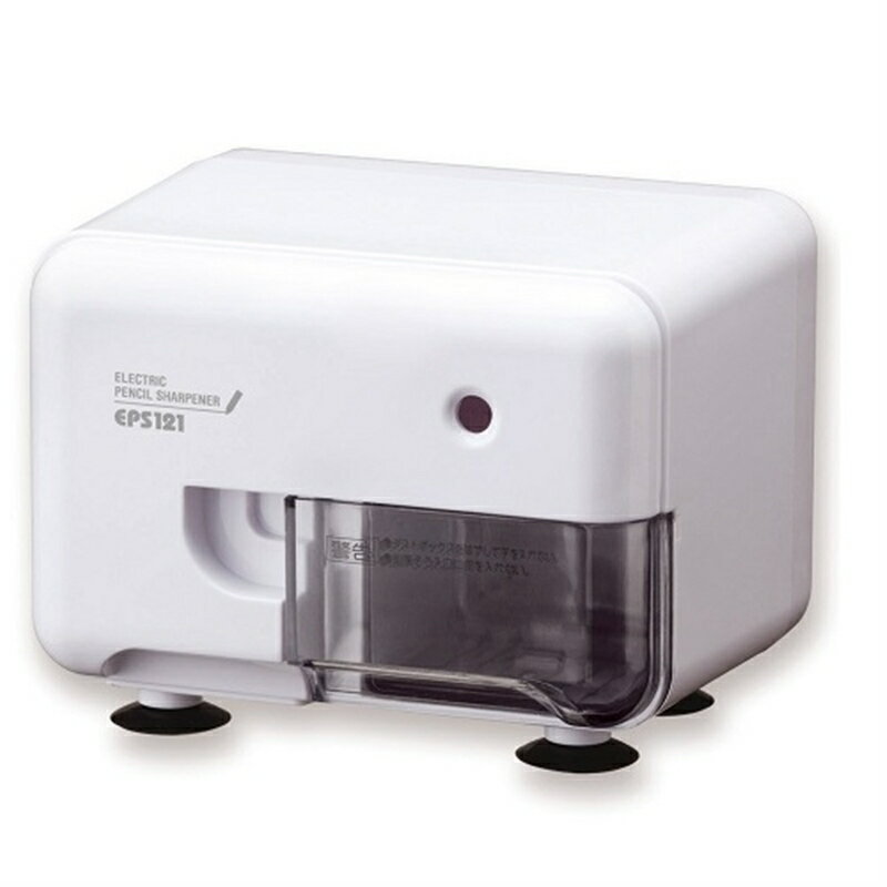 アスカ 電動えんぴつ削り EPS121W ホワイト