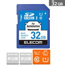 エレコム SDカード SDHC Class10 MF-DRSD032GU11 容量:32GB