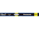 Panasonic(パナソニック) 直管蛍光灯 パルック FLR40形 ラピッドスタート形 FLR40SEXDMX36F3 パルックDay色(昼光色)(3)