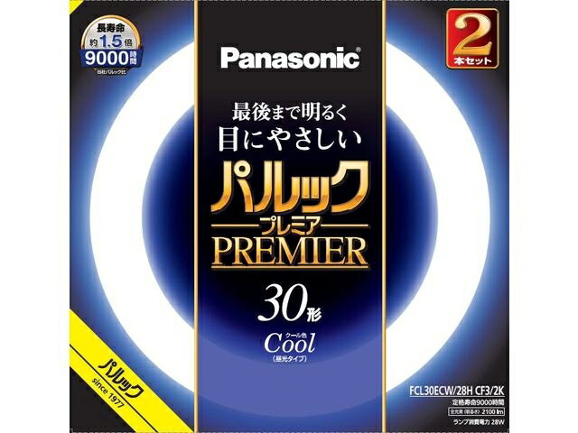 ・三派長丸形蛍光灯・30W×2本セット快適な明るさと高い演色性能はそのまま、長寿命化も同時に実現。クール色「昼光色」は、青みがかったさわやかな光色です。【適したシーンや場所】勉強部屋やリビング、読書をする場所に適しています。在宅ワークや子どものリビング学習にもおすすめです。■開封後のご返品はお受けできません。対応機種をお確かめの上ご注文ください。●光源色：昼光色蛍光管　●演色種類：3波長形　●W数：56W ※定格ランプ電力　・FCL30ECW28HF3（30形）：28W*×2本入　*点灯管付き器具の場合　●定格寿命：9,000時間　●個装サイズ（H×W×D）：70mm×231mm×233mm　●質量：390g