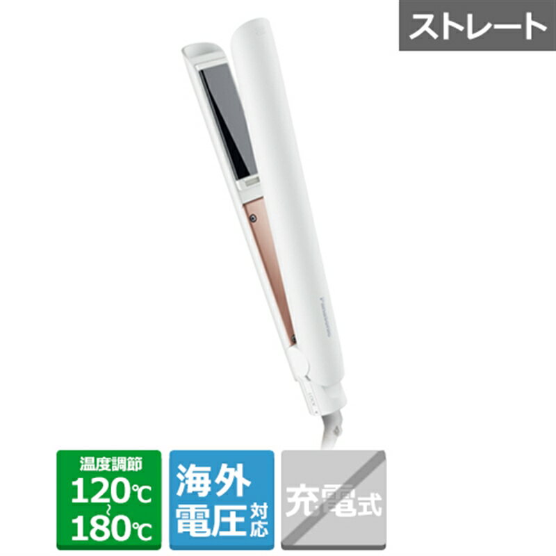 ・摩擦を低減、すべりやすく髪にやさしい・3段階　温度調節付き。120／160／180℃・コンパクト＆軽量で使いやすいキューティクルへの摩擦を低減、すべりやすく髪にやさしい「スムースグロスコーティングプラス」新搭載。（パナソニック社コンパクトアイロンにおいて）お好みで選べる3段階の温度調節機能つき120/160/180 ℃の3段階で、スタイリングにあわせた温度調節ができるコンパクト・軽量で使いやすいコンパクトサイズで軽量だから、すっきり収納でき、日々のスタイリングもラクラク。こちらの商品は「ひと家族様3点限り」となります。同一お届け先、同一名義による4点以上のご注文、または当店が転売目的と判断した場合、ご注文を取消しさせていただく場合がございます。●ヘアアイロン・方式：AC電源 ※交流式●電源・電圧：AC100V−240V ※自動電圧切替付（50-60Hz）●消費電力：700W ※100V：360-0.1W／240V：700-0.1W●アイロン部温度：約120/160/180℃（3段階）（100V・240V時）●ヒートアップ(約100℃) ：約1分30秒●仕上がり ：ストレート　カール●AC電源海外対応：可 ※海外でご使用の場合には、国や地域に合わせて別途プラグアダプターをお買い求めください。●コーティング ：スムースグロスコーティングプラス●本体寸法 ：高さ24.2×幅3×奥行3.7 cm●本体質量：275g●コードの長さ：170cm ※360°回転式コード●スチーム機能：無●アイロン部形状：平型●マイナスイオン：無●ナノイオン：無●付属品・アタッチメント：なし