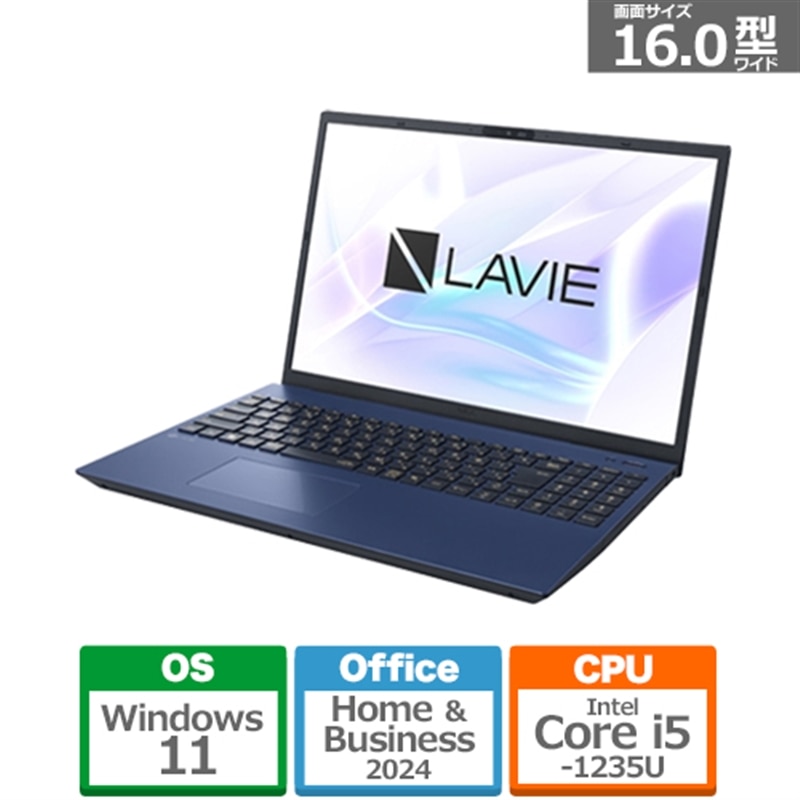 楽天市場】pc-n1566azl-2の通販 楽天市場】pc-n1566azl-2の通販