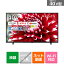 (長期無料保証)東芝（TOSHIBA） 40V型 液晶テレビ　REGZA（レグザ） 40V34