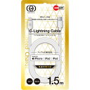 GOPPA USB-C to Lightning ケーブル GP-TCLC15MG1/W ホワイト