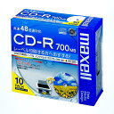 maxell（マクセル） データ用CD－R　ワイドプリンター