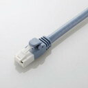 エレコム LANケーブル/CAT6A/爪折れ防止 LD-GPAT/BU15 ブルー