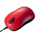 サンワサプライ 有線ブルーLEDマウス MA-SBL188RN レッド