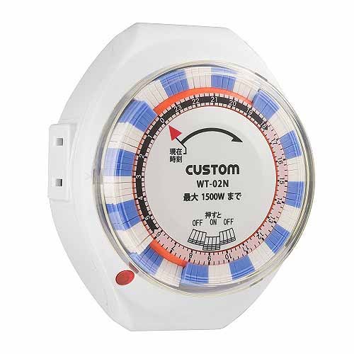 CUSTOM 24֥ޡ WT-02N