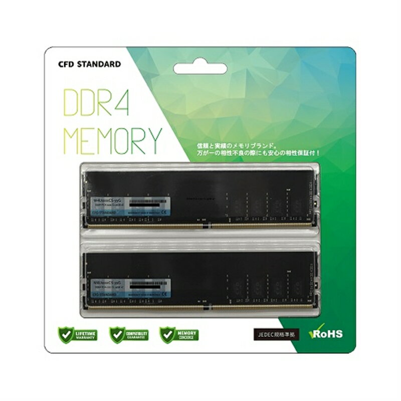 CFD販売 DDR4-2666 デスクトップ用メモリ 2枚組 8GB W4U2666CS-8G