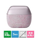 Panasonic(パナソニック) 5枚刃メンズシェーバー ラムダッシュ パームイン 70th ANNIVERSARY EDITION ES-PV70-P 桜