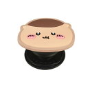 グルマンディーズ ちいかわ ダイカット ソフト POCOPOCO CK-01F くりまんじゅう