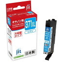 ジット Canon BCI-371XLC シアン(大容量)対応 ジットリサイクルインクカートリッジ JIT-C371CXL シアン