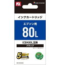 カラークリエーション インクカートリッジ KSD-EIC80LBK ブラック【ケーズデンキオリジナルモデル】