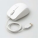 エレコム 抗菌マウス/有線 M-BL27UBSKWH ホワイト(2)