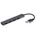 ナカバヤシ アルミ極薄USBハブ STIXシリーズ USB2.0 4ポートハブ UH-2554GY グレー