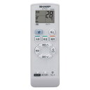 SHARP(シャープ) エアコン汎用リモコン AZ-HRC1