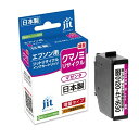 ジット EPSON クマノミ KUI-M-L 対応 マゼンタ 増量 ジット リサイクルインクカートリッジ JIT-EKUIML マゼンタ(増量)
