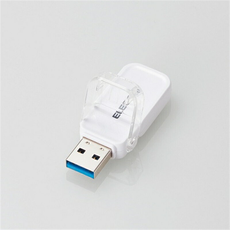 エレコム USBメモリ MF-FCU3064GWH ホワイト　容量：64GB