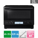 (長期無料保証)SHARP(シャープ) オーブンレンジ PLAINLY RE-WF235-B ブラック
