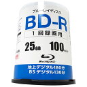 RITEK社製 録画用BD－R 6倍速 1層 100枚 スピンドル RM-BD25R100S6