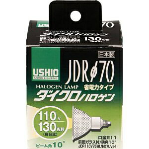 ELPA JDR110V75WLN／K7UV−H G-192H