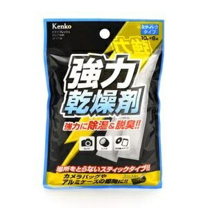 ・大切なカメラ、レンズ、メモリーカードなどをカビ、湿気、変質、変色から守ります。・スティックタイプ・6本入り大切なカメラ、レンズ、メモリーカードなどをカビ、湿気、変質、変色から守ります。極めて安全性の高い性質を持つB型シリカゲル（持続性シリカゲル）を使用し、有効期間が長く持続する吸湿力のほか、脱臭効果にも優れています。こちらの商品は「ひと家族様3点限り」となります。同一お届け先、同一名義による4点以上のご注文、または当店が転売目的と判断した場合、ご注文を取消しさせていただく場合がございます。●サイズ：30×130mm●内容量：10g×6本入●材質：B型シリカゲル●不織布：白色不織布