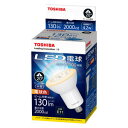 (アウトレット)東芝（TOSHIBA） LED電球JDRハロゲン形60W形相当中角 LDR4L-M-E11/2