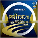 東芝(TOSHIBA) 丸形蛍光灯 FCL40EDC/38PDZ 昼光色