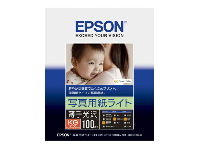 EPSONiGv\j ʐ^pCg KKG100SLU KGTCYi102~152mmj/ 100