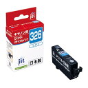 ジット Canon BCI-326C シアン対応 ジットリサイクルインクカートリッジ JIT-C326C シアン