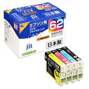 ジット EPSON IC4CL62 4色セット対応 ジットリサイクルインクカートリッジ JIT-E624P 4色パック(BK/C/M/Y)