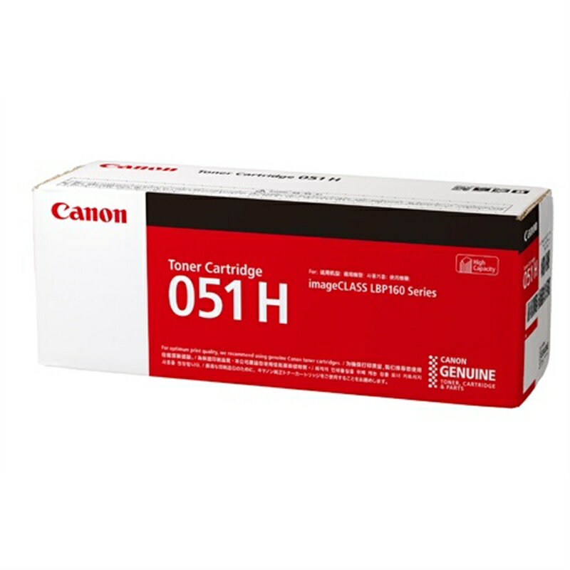 Canon Lm  gi[J[gbW CRG-051H