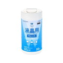 エレコム 液晶用ウェットクリーニングティッシュ(ボトル) WC-DP80B(2)