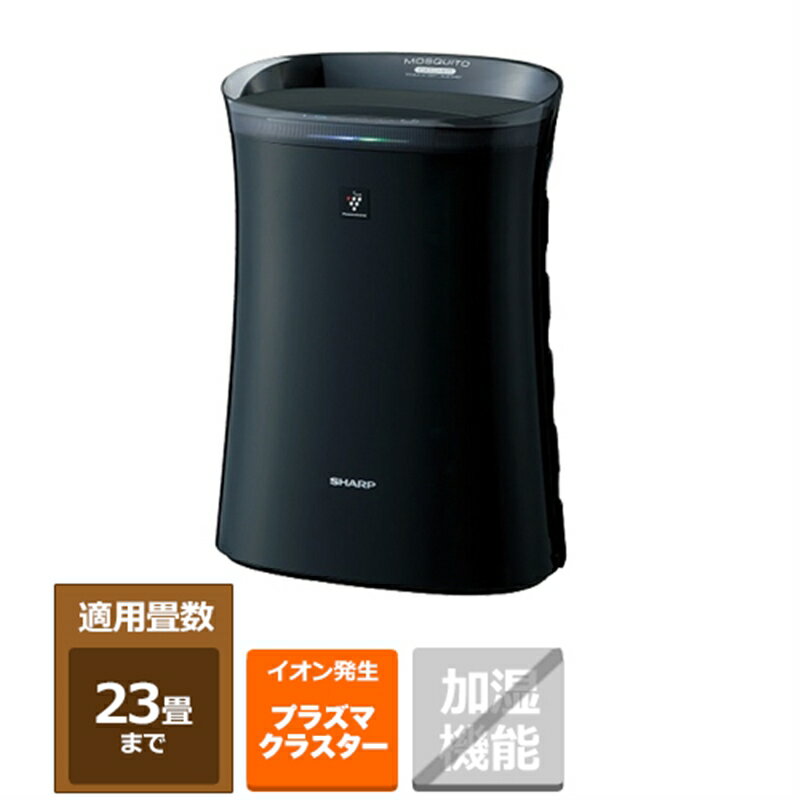 楽天市場】FU-SK50(空気清浄機|季節・空調家電):家電の通販 楽天市場】FU-SK50(空気清浄機|季節・空調家電):家電の通販