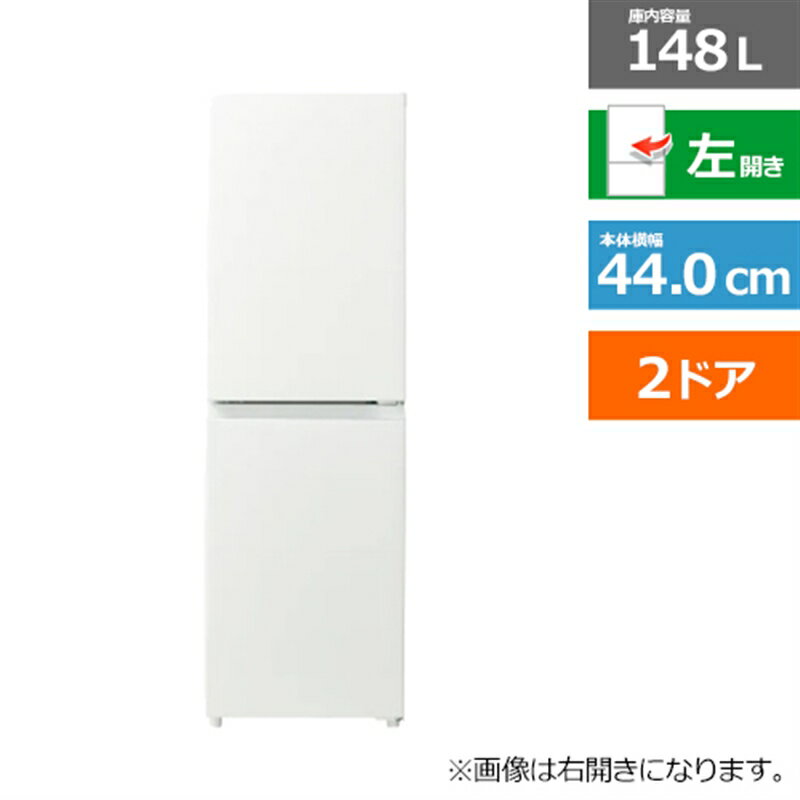 楽天市場】冷蔵庫 左開き(メーカーハイアール)の通販 楽天市場】冷蔵庫 左開き(メーカーハイアール)の通販