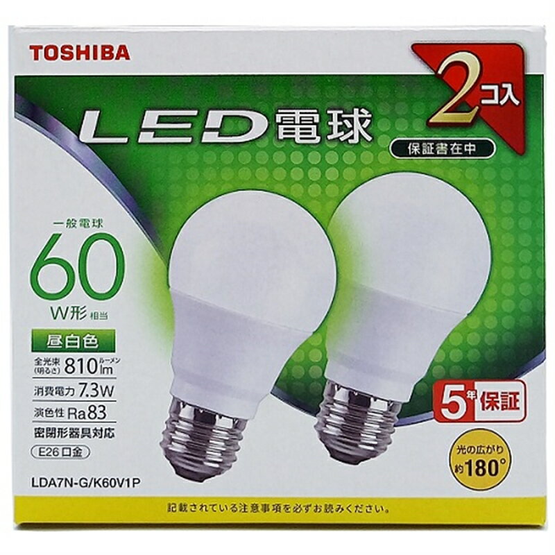 東芝（TOSHIBA） LED電球　昼白色　2個入り LDA7N-G/K60V1P 60W形相当/E26口金のサムネイル