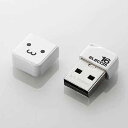 エレコム USBメモリ/小型/キャップ゜付 MF-SU2B16GWHF...(2)