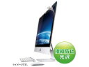 サンワサプライ iMac27.0型ワイド用 ブルーライトカット液晶保護フィルム LCD-IM270BC