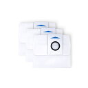 ECOVACS(エコバックス) ゴミパック3個入り(X1 OMNI用) D-DB03-0003