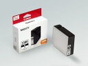 Canon(キヤノン) インクカートリッジ PGI-2300XLBK 大容量 ブラック