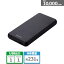 エレコム 5V/3A出力　モバイルバッテリー DE-C38-10000BK 容量：10,000mAh