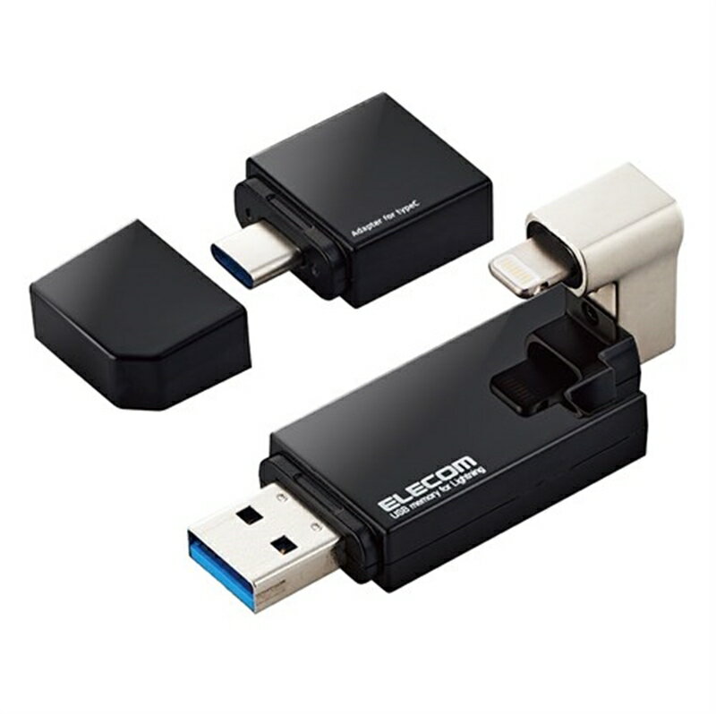 エレコム USBメモリ USB3.2(Gen1) 3in1 MF-LGU3B256GBK ブラック　容量：256GB 1