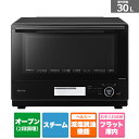 [9日夜!最大3000円OFFクーポン]両面ホットプレート 別売りたこ焼きプレート DPO-TP20