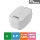 (長期無料保証)Panasonic(パナソニック) 可変圧力IHジャー炊飯器 おどり炊き SR-N310D-W ホワイト 炊飯容量:5.5合