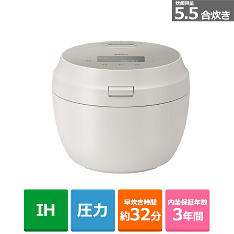 Panasonic ビストロ SR-X710D-H