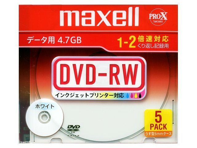 maxell（マクセル） データ用DVD－RW DRW47PWB.S1P5S A